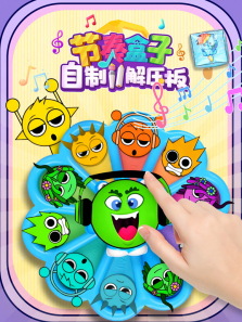 ����������ƽ�ѹ�嶯��ȫ��