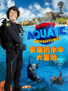 ���ϵ�ˮ�д�ð�ն���ȫ��