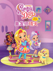 ����ʦ����Ӣ�İ�