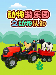 ��������԰֮������֪