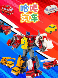 �����������ȫ��