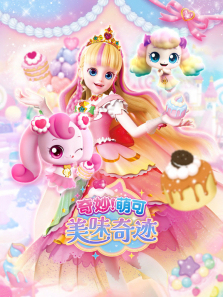 �����ȿ���ζ�漣