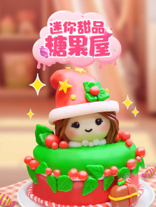 ������Ʒ�ǹ��ݶ���ȫ��