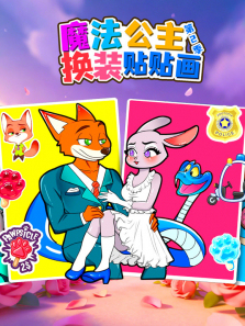 ħ��������װ��������2������ȫ��