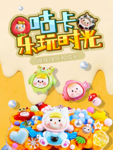 ��������ʱ��