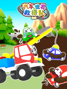 ��������֮��Ԯ�ӵ�1��