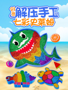 �����ѹ�ֹ�֮�߲�ʷ��ķ