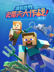 �ҵ�����ʷ�ٷ����ս��2��