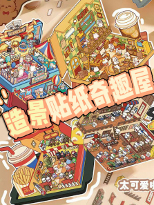 �쾰��ֽ��Ȥ��