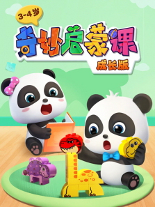 �������ɿγɳ���34��