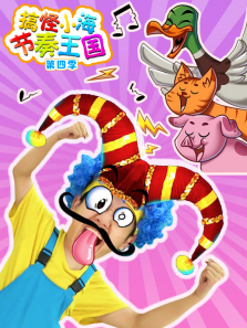 ���С������������4��