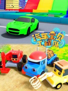 �����������̶ӵ�8��