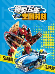 ���ѷɳ��շ�ʱ��