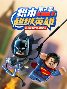 ��ľ����Ӣ�۵�2��