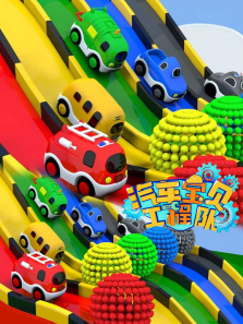 �����������̶ӵ�3��