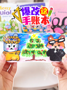 ���������˱�