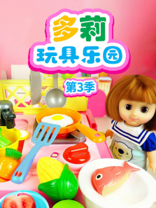 ���������԰��3��