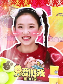 ����Ϸ��30��