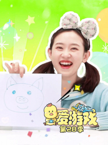 ����Ϸ��28��