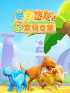 ��ÿ���֮�����ճ�