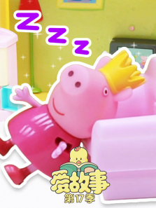 �����µ�17��