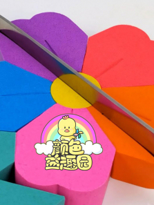 ��ɫ��Ȥ԰��34��