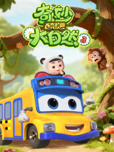 �ٱ�У��֮�������Ȼ��3��