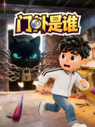 ������˭