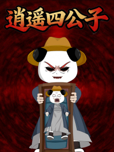 ��ң�Ĺ��Ӷ���ȫ��