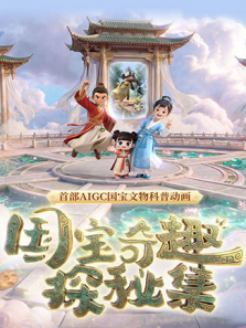 ������Ȥ̽�ؼ�