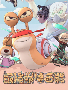 ��ǿ��ţ����