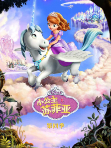 С�����շ��ǵ�4������ȫ��