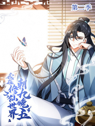 �����������糯�������2��