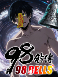 ��ʮ���崫��̬����