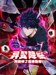 ��併����ˢ����ȫ�򸱱���̬������1��