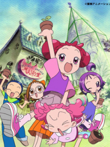 糡СħŮDoReMi#Ը֮