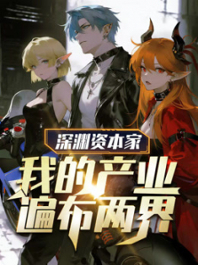 ԨʱҵĲҵ鲼綯̬ȫ