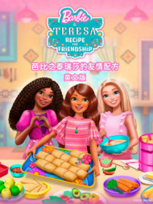 �ű�̩֮��ɯ�������䷽Ӣ�İ涯��ȫ��