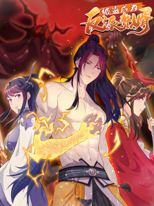 ���ȳ�Ϊ����׸����̬������2��