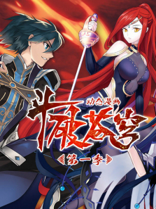 ���Ʋ�񷶯̬������1��