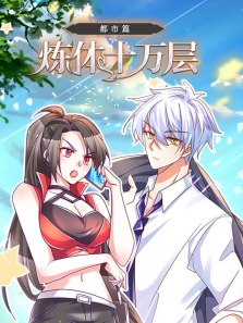 ����ʮ��㶼��ƪ��̬����