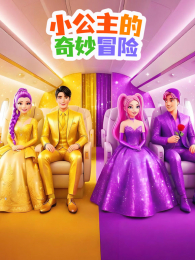 С����������ð��