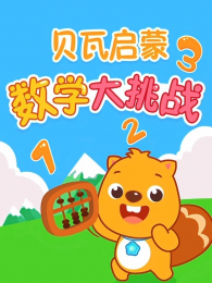 ����������ѧ����ս