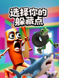 ѡ����Ķ�ص�