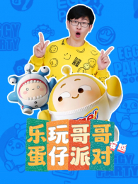 �����紩Խ�����ɶ�