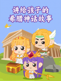 �������ӵ�ϣ���񻰹���