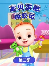 ��������ɳ��ǵ�2��