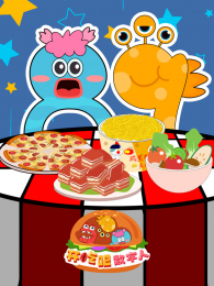 ���԰�������