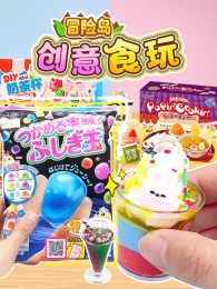 ð�յ�����ʳ��