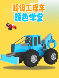 �������̳���ɫѧ��